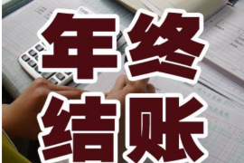 陆丰讨债公司成功追回消防工程公司欠款108万成功案例